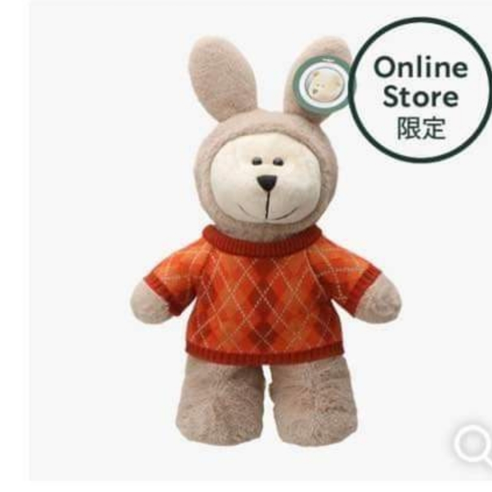 Starbucks Japan bear barista plush